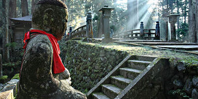 Cimetière de Okuno-in au mont Kôya - Japon