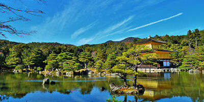 Kyoto, Japon