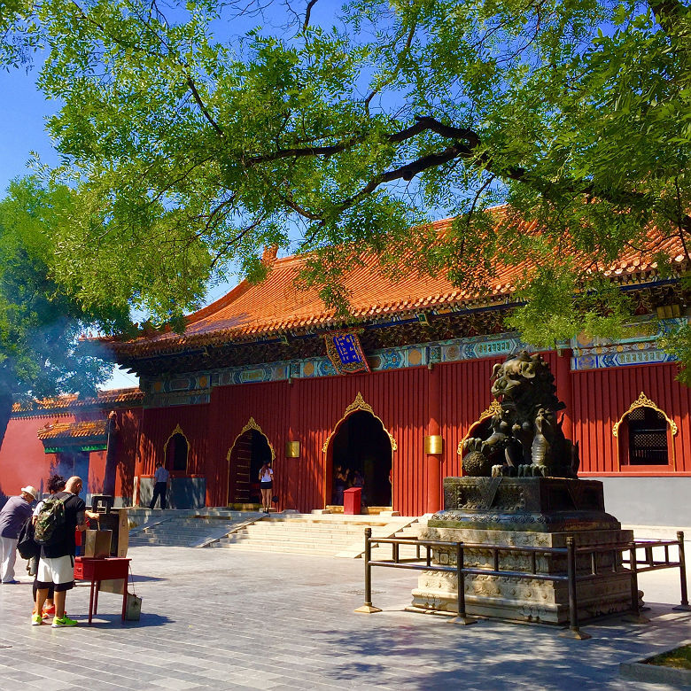 Temple Lama, Pékin - Chine